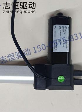 2/24V282 30010N小尔积电动推杆 病床电机 霍推体杆