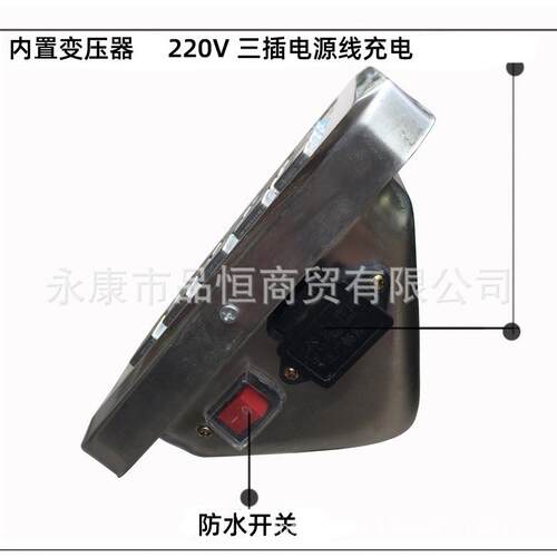 10g计数秤计数5秤加台重加厚防水k电子秤工业取样电子称台称