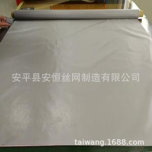 前置过滤NUE器用不钢锈网40目5060目目 滤不锈钢过网宽度1.5米