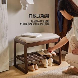架进门口可坐 家逸实木换鞋 凳家用入户穿鞋 凳软包凳子鞋 柜玄关鞋