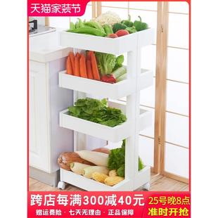 厨房置物架蔬菜水果收纳筐大号落地多层收纳架家用带轮储物架 日式