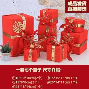 饰品商场橱窗柜台活动摆件礼物盒子美陈堆头场景 三八女神节圣诞装