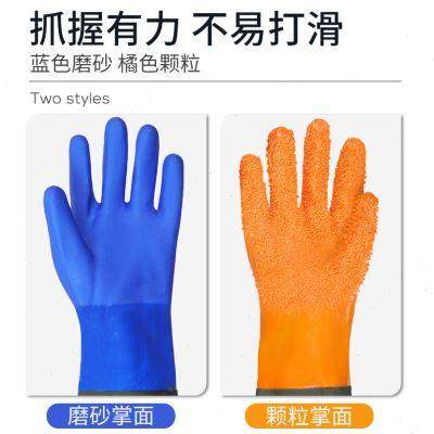 男士大号洗碗手套加长秋冬季加绒洗衣服防水厨房加厚耐用家务清洁