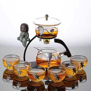 懒人自动功夫泡茶盖碗家用冲茶器 办公磁引出水耐热玻璃红茶具套装