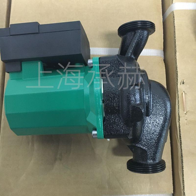 WILO水泵TOP-S25/13DM PN6/10立式高温屏蔽循环泵地暖锅