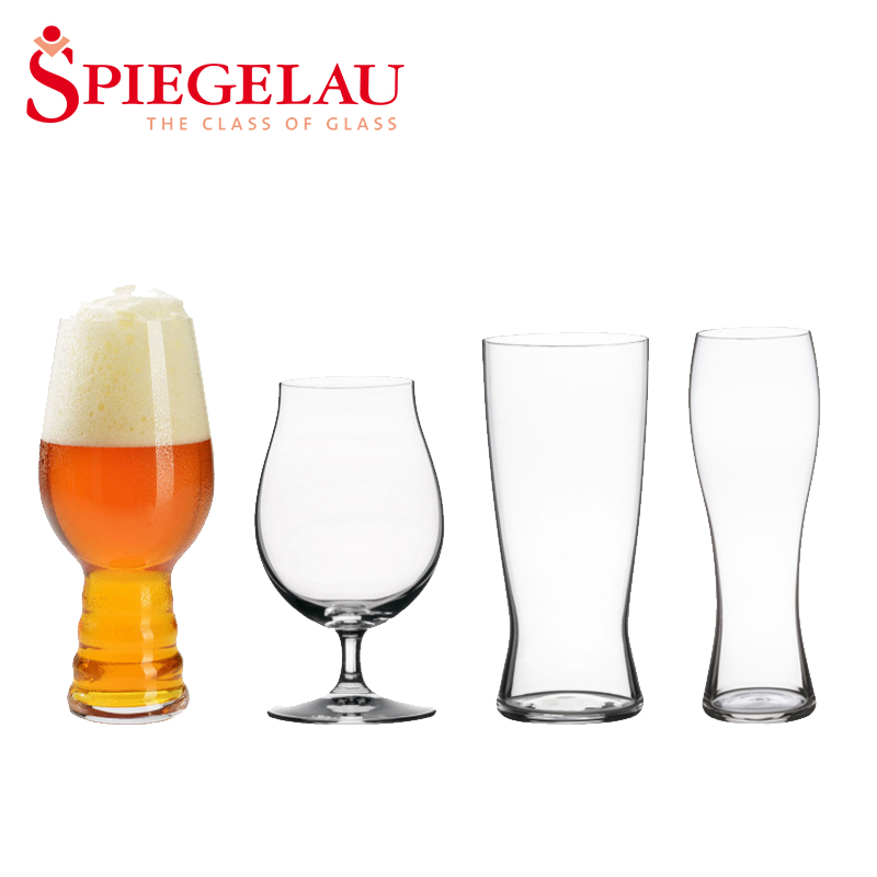 德国进口Spiegelau诗杯客乐精酿啤酒杯家用IPA啤酒杯非铅水晶玻璃