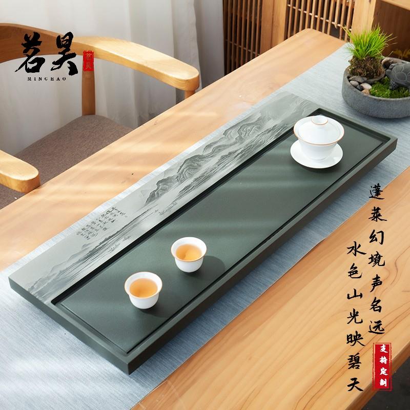 天然石茶盘乌金石家用排水绿松石头茶台新中式现代简约茶海石板盘