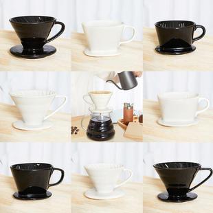 v60过滤杯滤纸云朵壶套装 手冲咖啡滤杯陶瓷 组合家用滴漏锥形漏斗