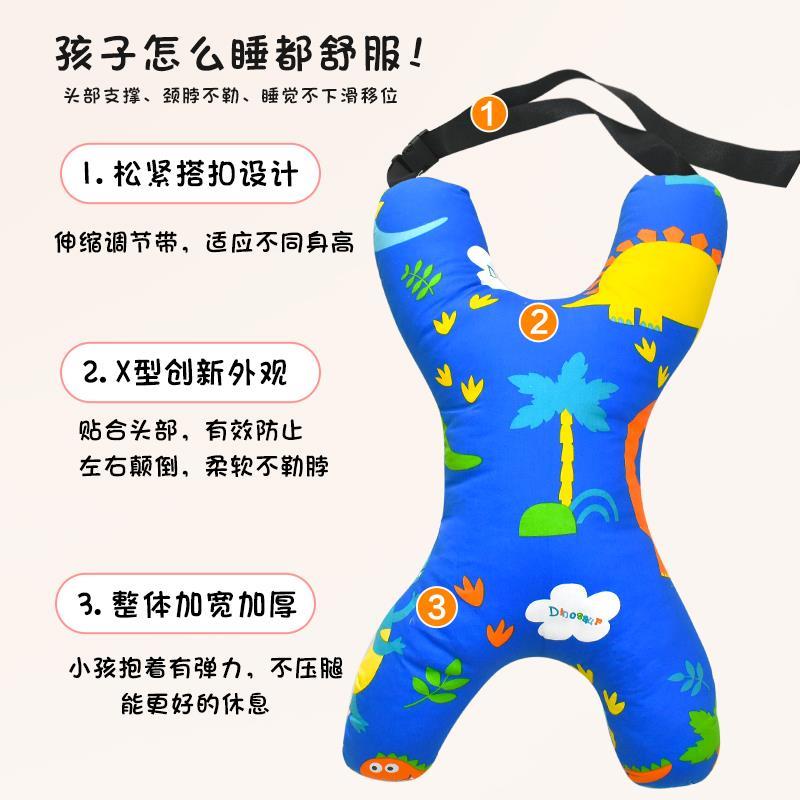 .儿童车上睡觉神器车载抱枕头长途汽车安全带后座后排副驾驶护颈