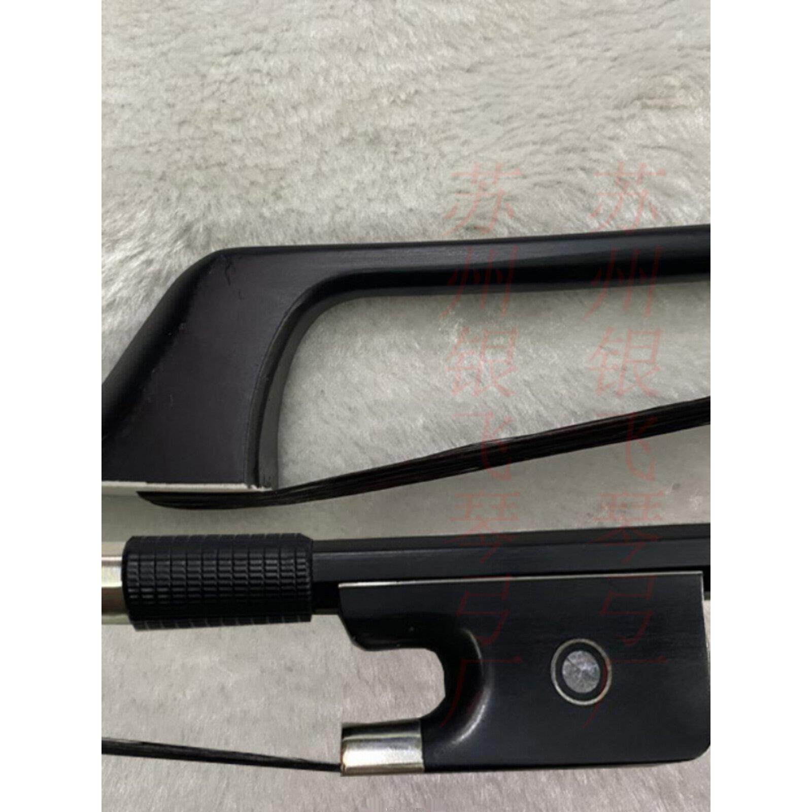 法式低音提琴弓 贝司琴弓 碳纤维黑马尾低音提琴弓小提琴大提琴