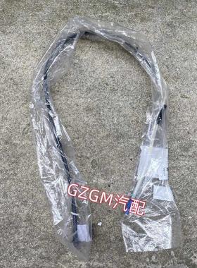 适用于凯迪拉克XT5XT6CT5天窗排水管 前排水管天窗后排水管排水管