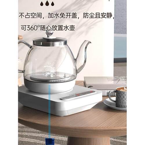 Adk-1350J1家用全自动智能底充水电茶水壶