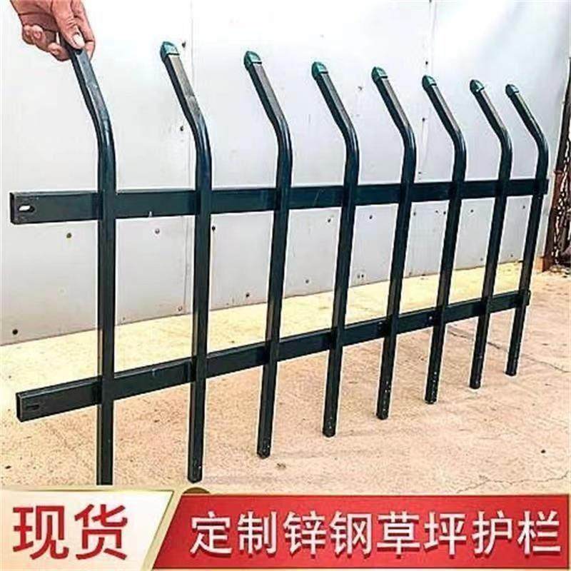 锌钢草坪护栏市政绿化带隔离栏杆园林防护栏菜园花园篱笆栅栏围栏,鲜花速递/花卉仿真/绿植园艺,栅栏,淘宝优惠券,粉丝福利购,淘宝优惠卷