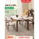 法式 覆古风岩板餐桌家用小户型客厅吃饭桌子椭圆形餐厅餐桌椅组合