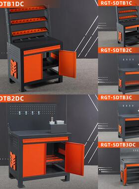 洛奇数控手柄管理架锁刀工作台卸刀Bt4050Hsk63数控加工中心刀具