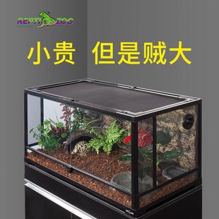 reptizoo爬宠饲养箱变色龙蜥蜴玻璃爬缸多功能宠物居所