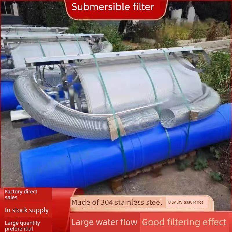 水上漂泵前过滤器可与叠片网式砂石过滤器形成过滤系统多级过滤器,五金/工具,分离设备及耗材,淘宝优惠券,粉丝福利购,淘宝优惠卷