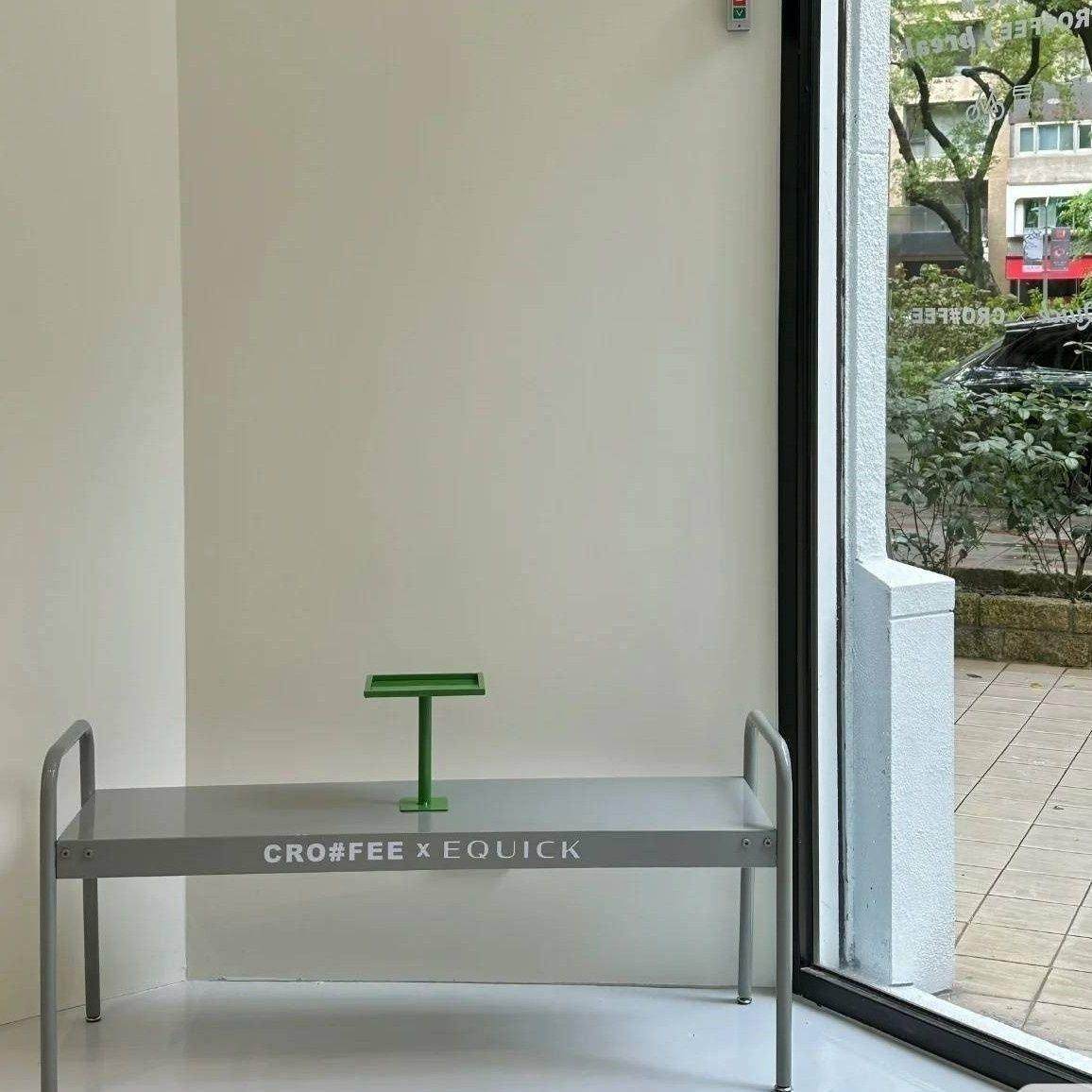 ins韩国户外长凳公园长椅奶茶咖啡店健身房休息凳商场铁艺座椅子,住宅家具,公园椅,淘宝优惠券,粉丝福利购,淘宝优惠卷