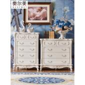 欧式 五斗柜卧室侧柜实木豪华六抽屉储物柜白色粉刷客厅墙