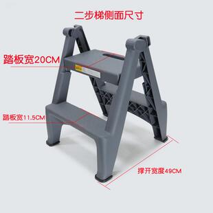 洗车凳子三步梯二步梯汽车美容擦车折叠加厚家用凳塑料阶梯登高凳