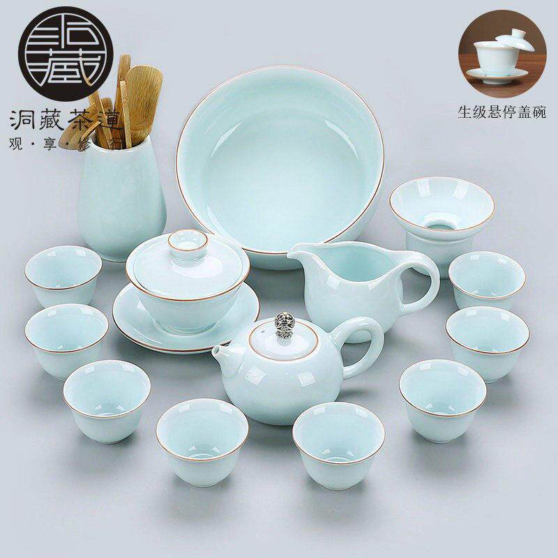 景德镇洞藏楼 白瓷功夫茶具盖碗茶壶茶杯家用整套影青脂白陶瓷茶