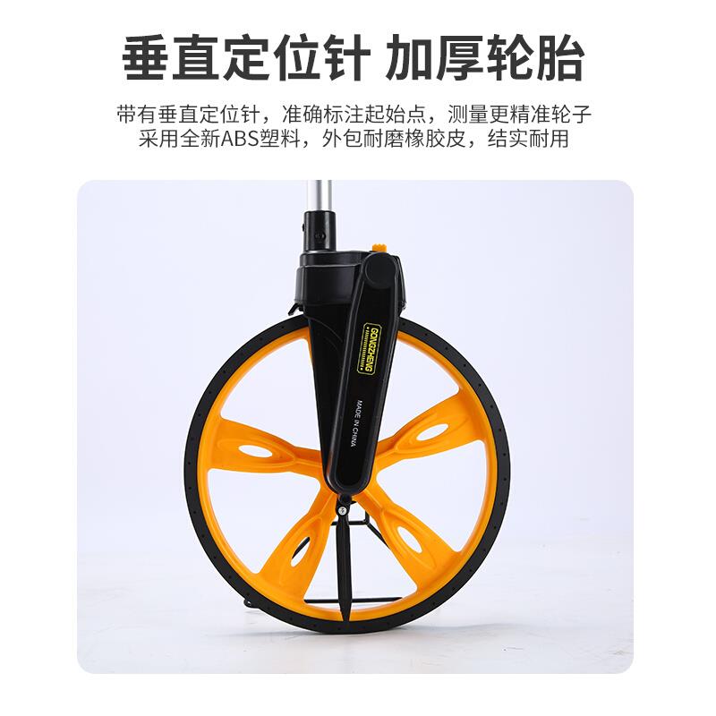 测距轮手推滚轮式测距仪量路车器机械刹车大轮户外工程测量尺量地