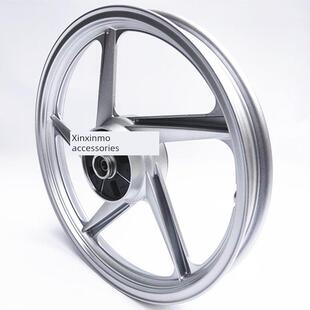 适配FXD/WY125小富先达JD100捷达 前后铝轮钢圈轮毂摩托车配件