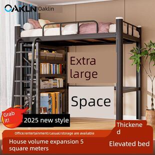 上床，上床和下床，家庭上床和下床，覆式二楼床，出租宿舍，儿童
