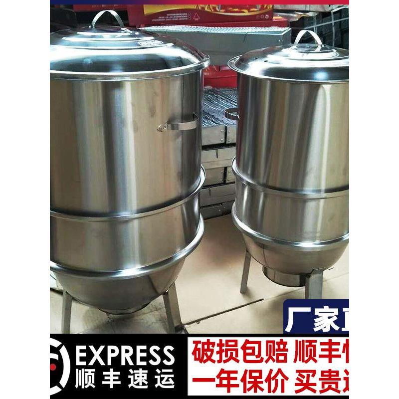 商用烤串烤肉炉烤鸡鸭鹅烤焖羊腿吊挂烤烧炉不锈钢吊炉无烟烤炉缸