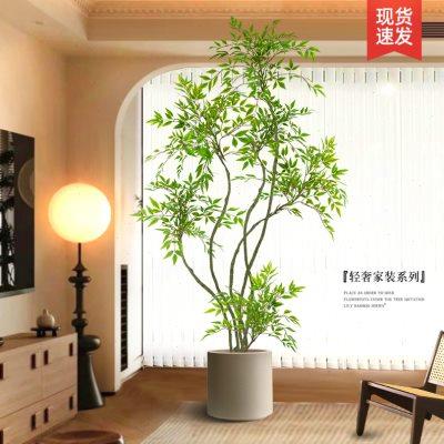 仿真绿植盆栽室内大型南天竹高端轻奢假生植物客厅装饰摆件沙发旁