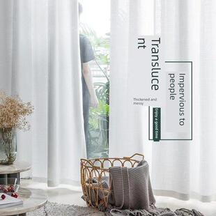 白色纱帘,加厚杂乱纱帘,透光不透光纱帘,现代简约纱窗,卧室阳