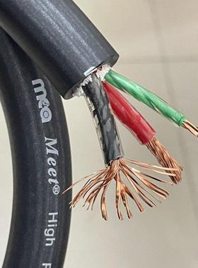 美国MCA meet AC-1 8N方芯铜HiFi发烧音响功放胆机後级电源线散线