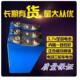 全新小单体3.7v14ah15ah三元 锂聚合物电池喷雾器电源48V60v72v