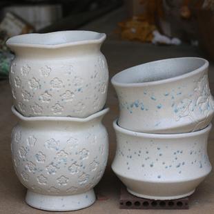 绣球兰花绿植盆绿萝大肚花盆宜兴粗陶大口盆多肉拼盘盆法师专用盆