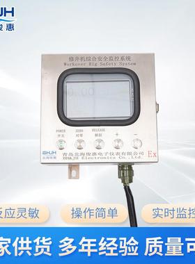 TJF-AF调平预警与风速测量仪抽汲车采油车井架防倾覆仪器