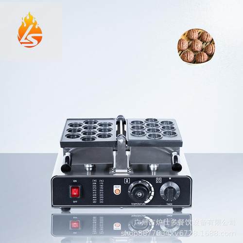 商用单板翻转核桃酥机夹心核桃饼华夫饼机双板翻转核桃酥华夫炉机