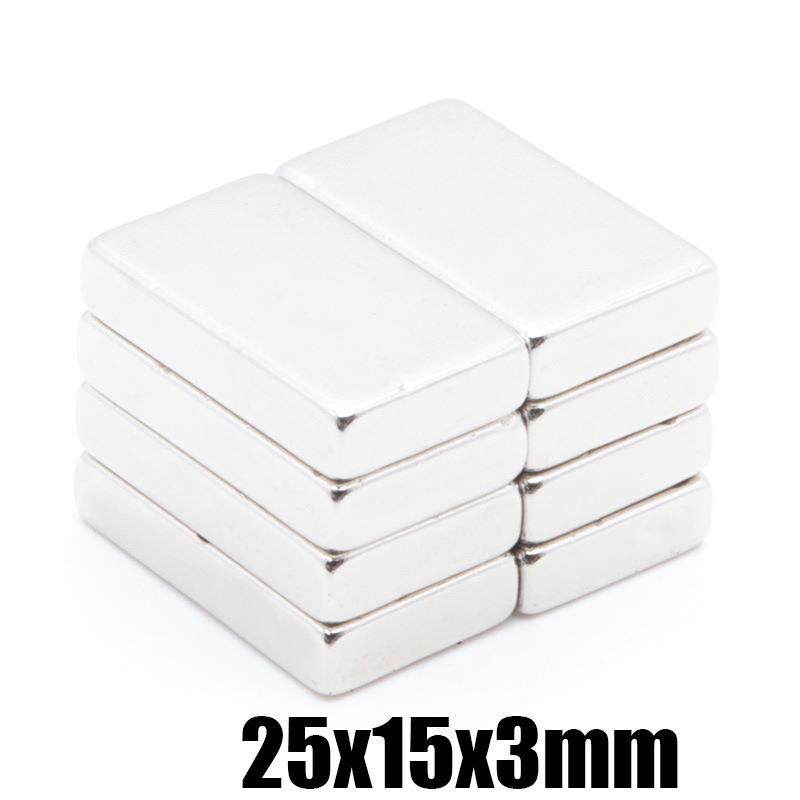25*15*3高性能钕铁硼强磁方形纱窗磁铁吸铁石25X15X3,金属材料及制品,其他金属制品,淘宝优惠券,粉丝福利购,淘宝优惠卷