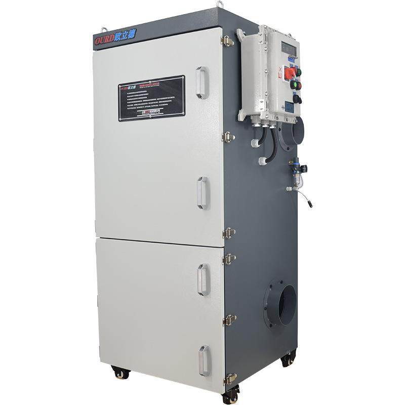 防爆工业集尘器柜式工业除尘器粉尘上料口吸尘器,机械设备,空气净化设备,淘宝优惠券,粉丝福利购,淘宝优惠卷