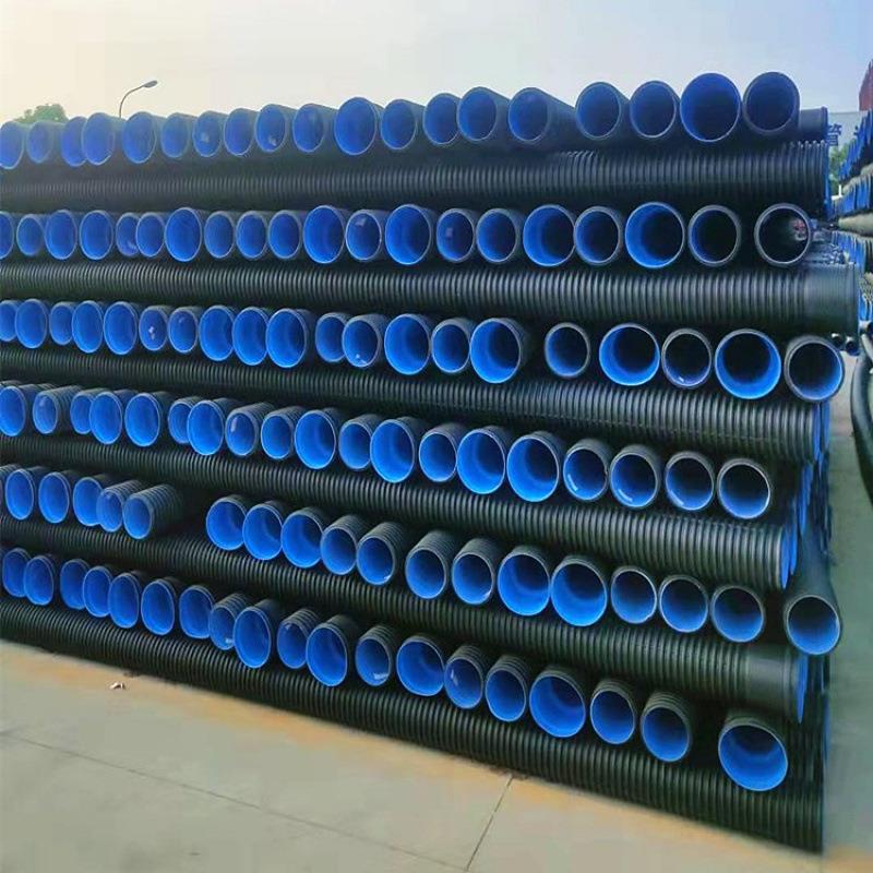 公元HDPE双壁波纹管DN200四级八级市政排污下水管排水污水管