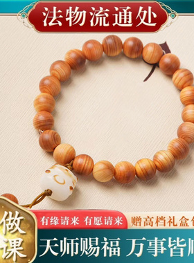 【师傅推荐】陈化柏木DIY炭烧猫