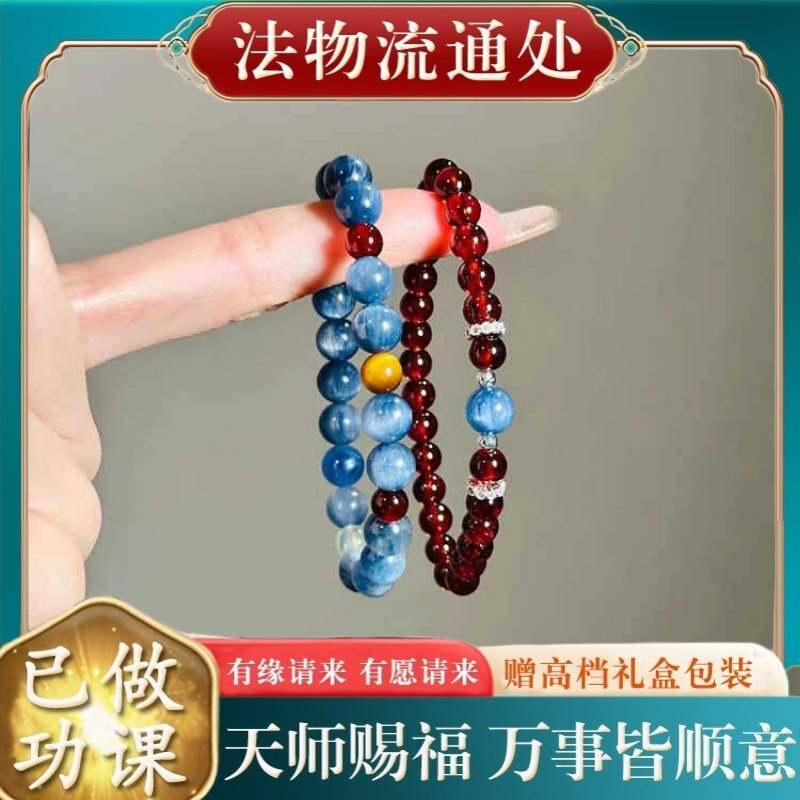 【师傅推荐】远黛青山新中式石仿