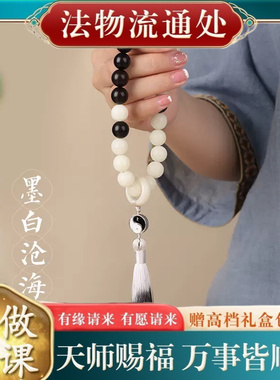 【师傅推荐】高密白玉菩提根手持