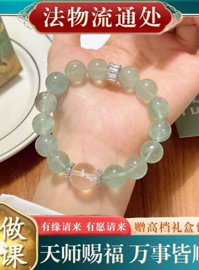 【师傅推荐】薄荷绿宝薄荷绿仿绿