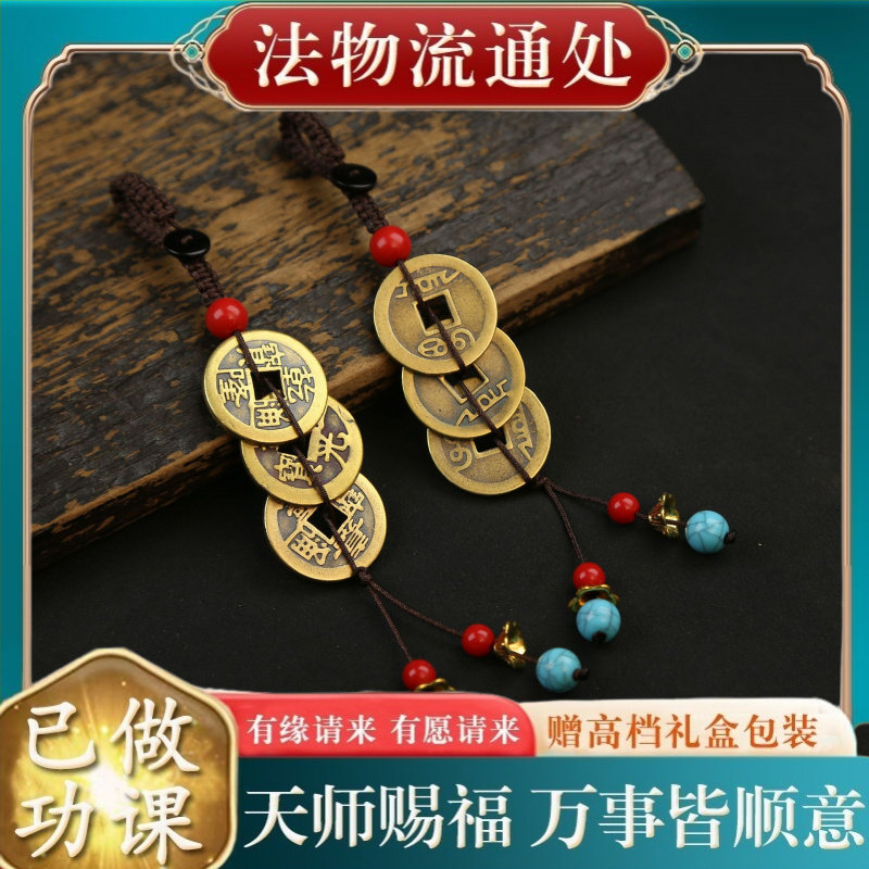 【师傅推荐】男女随身携带包包挂