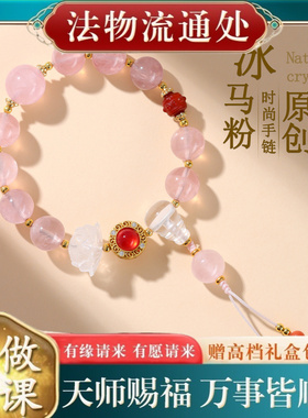 【师傅推荐】北京宫里同款天然粉