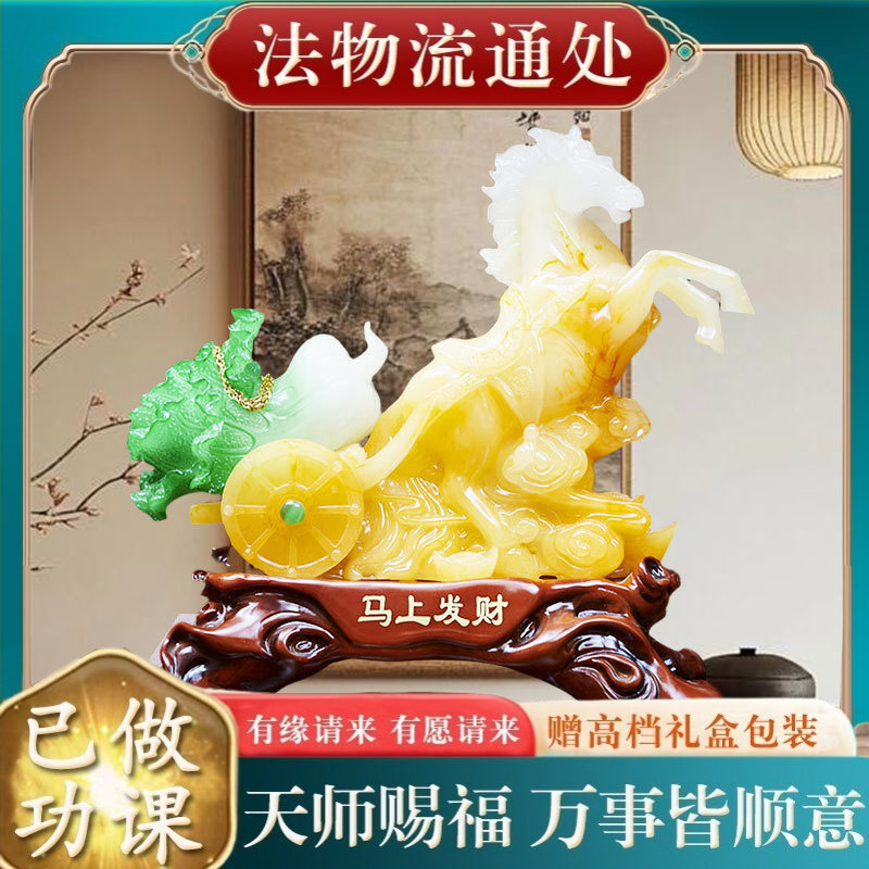【师傅推荐】中式客厅玄关装饰品