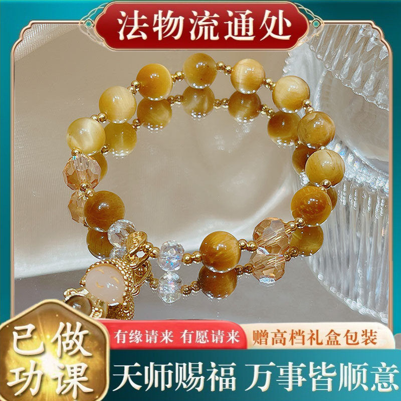【师傅推荐】投影佛头手链女ins