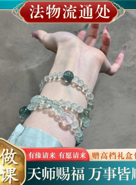 【师傅推荐】新款绿水晶仿绿萤石