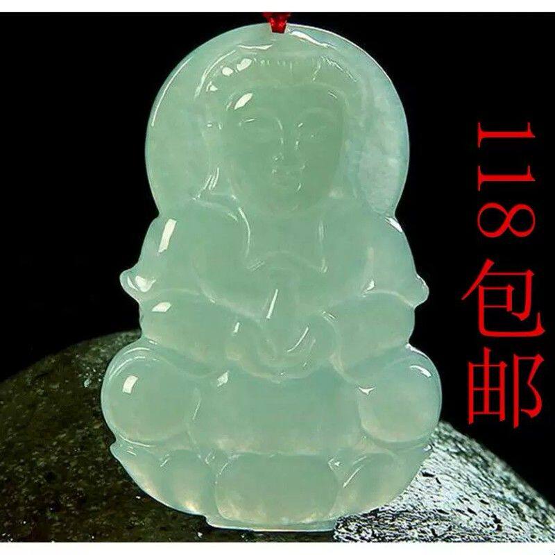 【师傅推荐】天然缅甸翡翠A货玉观音玉菩萨玉石玉吊坠玉佩男女款