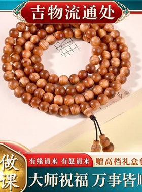 【师傅推荐】正宗太行陈化料崖柏